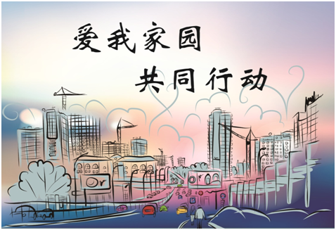 “好情绪是长寿的秘诀”——闵行区浦江镇关爱“三长”活动