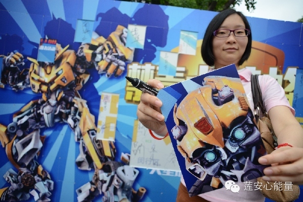 6.22现场活动丨禁毒大黄蜂——变形金刚在行动